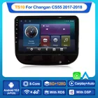 MEKEDE Android 11 для Changan Chana CS55 2017-2018 все в одном автомобильное радио, мультимедийный видеоплеер, GPS-навигация, аудио, стерео, Wi-Fi