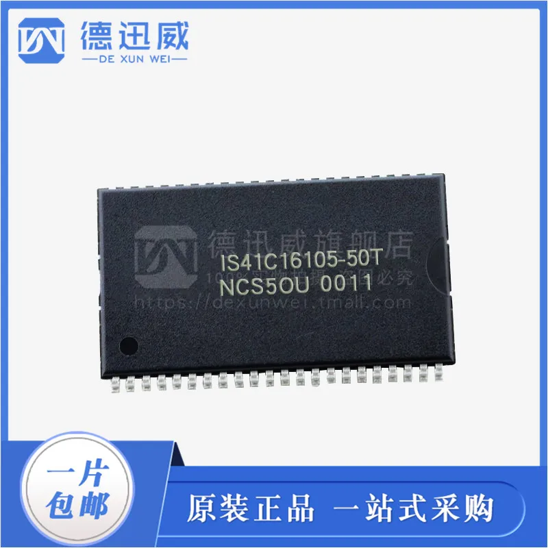 

Free shipping IS41C16105C-50TLI/TL-TR TSOP44 10PCS