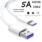 Кабель USB Type-C для быстрой зарядки, 5 А, для Samsung S20 S9 S8 Xiaomi Huawei P30 Pro