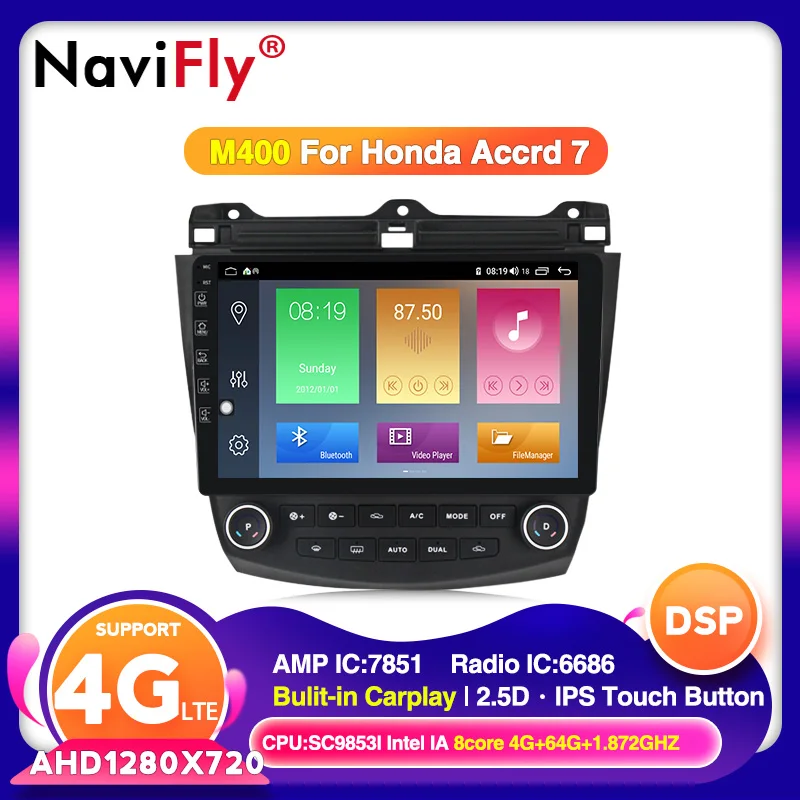 Мультимедийный плеер 4G LTE 8 ядер Android 10 IPS DSP 4 Гб + 64 ГБ для Honda Accord 7 2003-2007 dvd радио