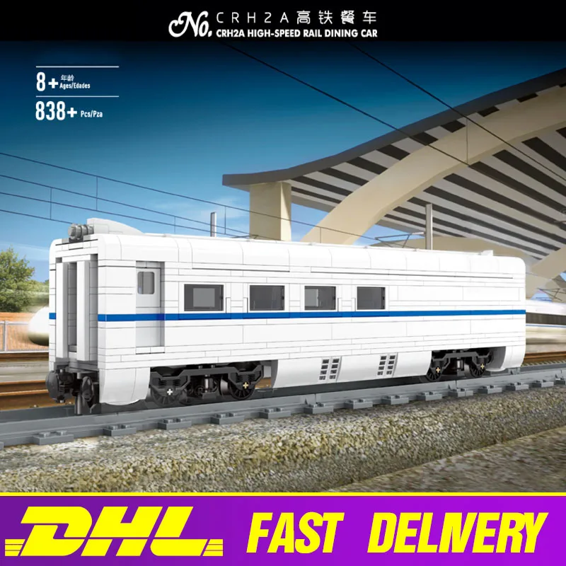 Форма King Technic CRH2A высокоскоростная железная дорога Dinning Car Carriage часть строительные