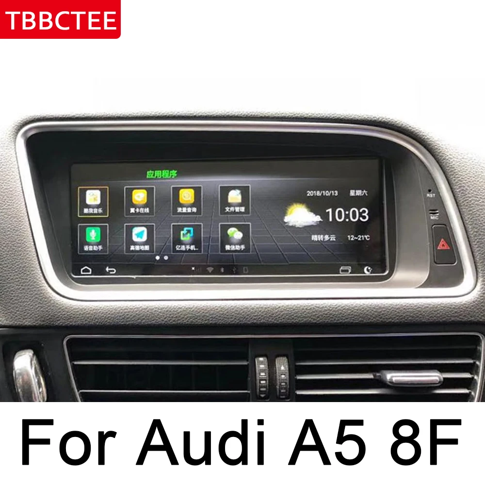 Автомагнитола для Audi A5 8T 8F 2009 ~ 2016 MMI GPS Android навигация стерео мультимедиа сенсорный