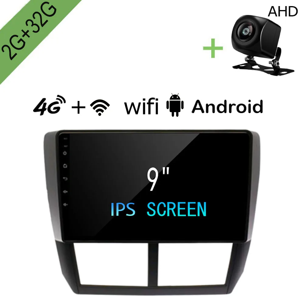Android автомобильный Dvd gps Мультимедийный проигрыватель для Subaru Forester 2008 2009 2010 2011 2012 2G