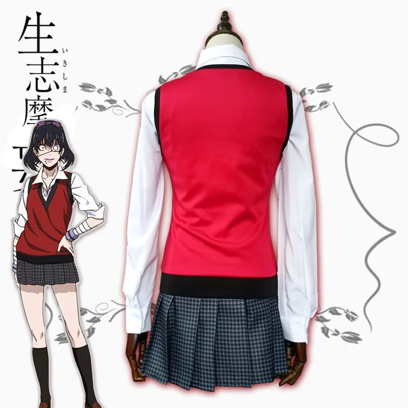 Косплей Костюм Аниме Kakegurui Midari Ikishima парик нашивка под глаза рубашка жилет юбка