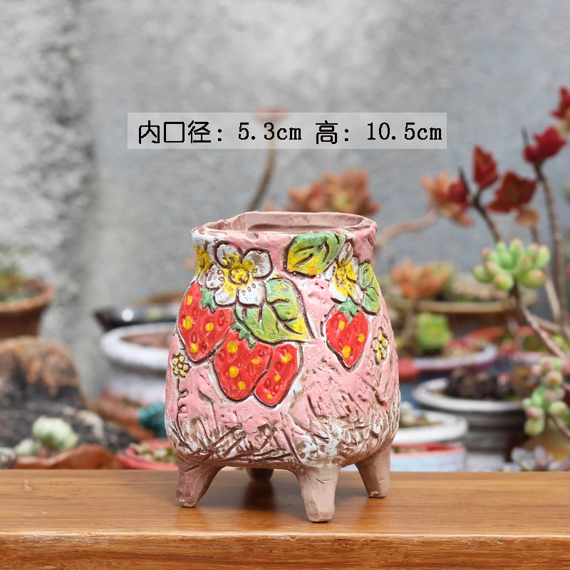 Корейский полипористый цветочный горшок для растений грубая керамика ручная