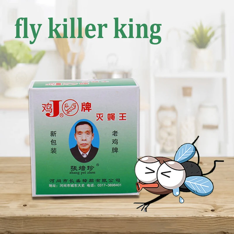 ZOCDOU цельнокроеное платье сильный Мощность наркотиков убийц мух King Применение