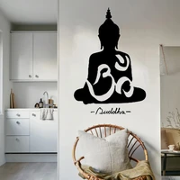 buddha wall decor sticker art decal for bedroom decoration vinyl ph182