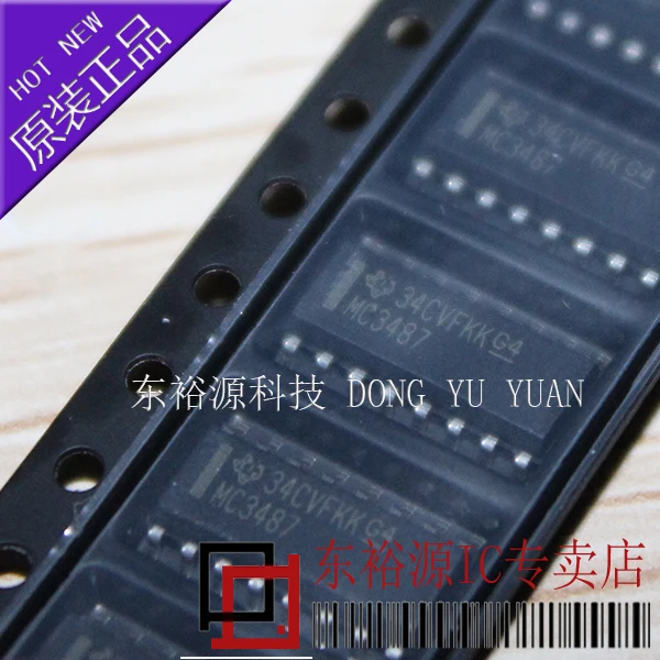 

10PCS/LOT MC3487D MC3487DR SOP
