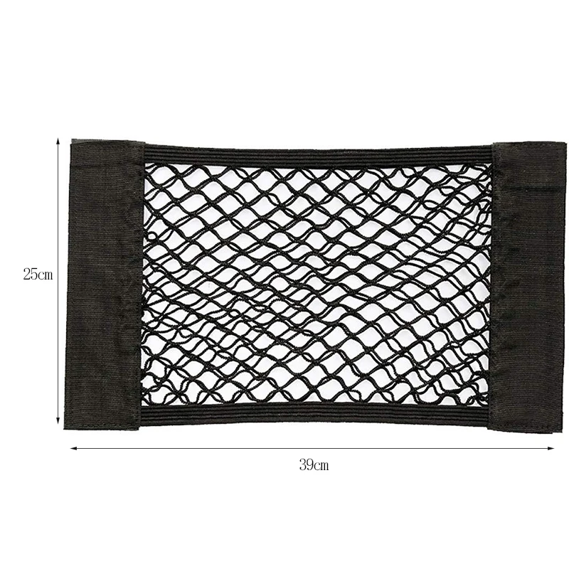 Автомобильный задний багажник конверт пол стиль для хранения груза сетчатый