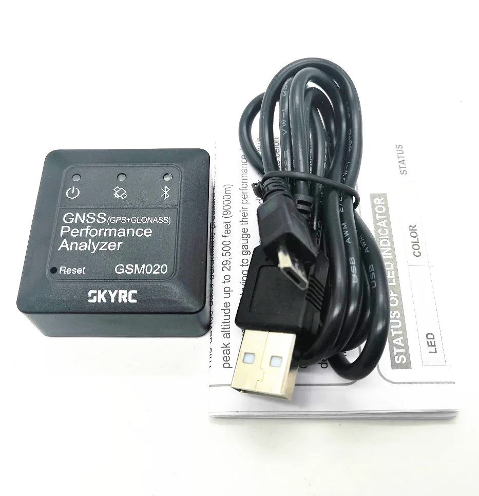 SKYRC GSM020 GNSS анализатор производительности мощности Bluetooth скоростной Измеритель