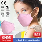 Корейская 3D маска для лица FFP2, детский многоразовый 4-слойный респиратор KN95, маски ffp2 для детей, CE ffp2mask, детская маска с рыбой