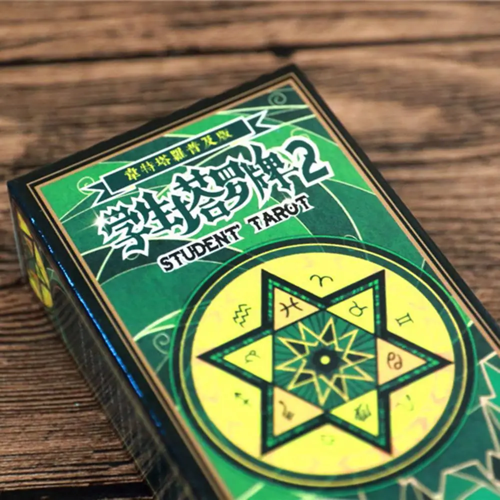 Карты Таро Райдер с красочной коробкой таинственное гадания Астрология