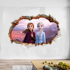 Disney Холодное сердце 2 Наклейки на стены, с 3D дополненной реальности взаимодействие, самоклеящийся, Стикеры для вечерние украшения