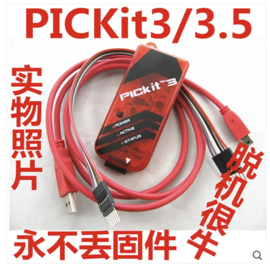 Clamshell STM32 LQFP64  IC51-0644-807 with ST-LINKV2+pickit3 +tl866ii plus +avr ice free DHL