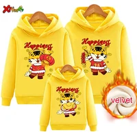 family outfit matching year tiger hoodie winter warm pullover happy chinese new year 2022 clothing kids mommy daughter clothes