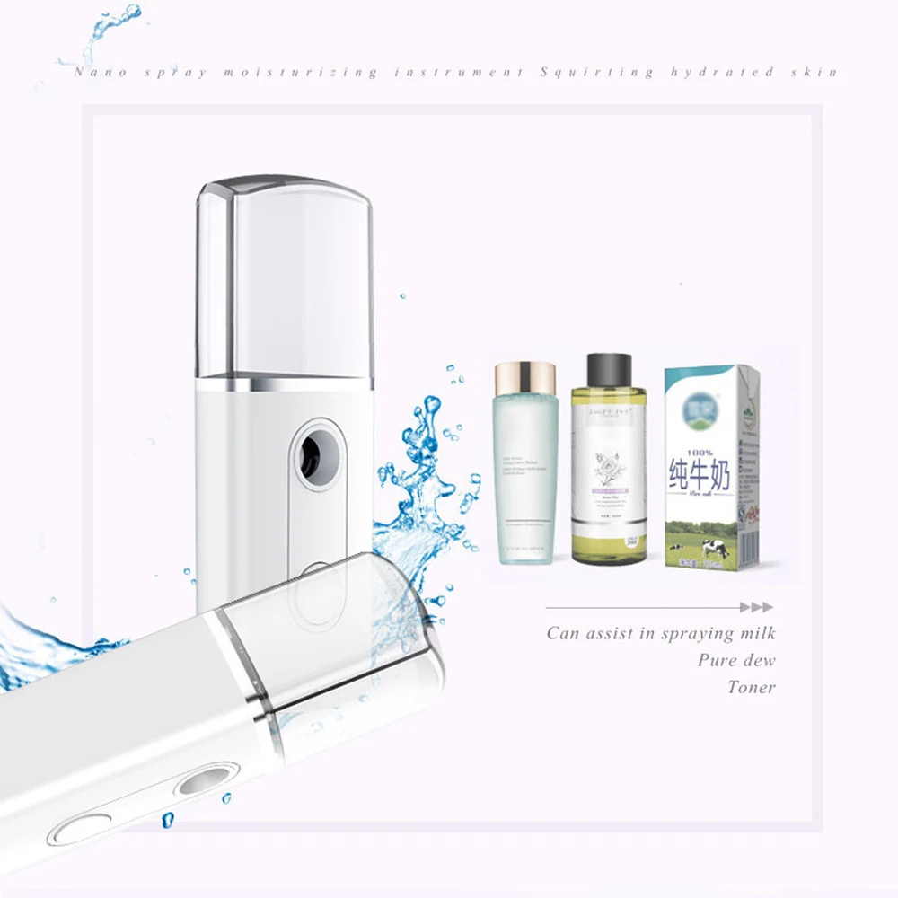 Мини распылитель для лица Nano портативный отпариватель и тела 20 мл увлажняющий