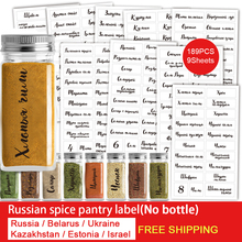 189pcs etiquetas de especias en ruso etiquetas de alimentos transparentes de despensa condimentos...