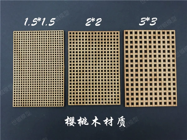 Набор для сборки классической деревянной лодки запчасти 1 5 мм 2 3 решетчатая