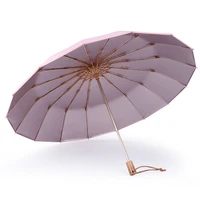 16k umbrella three folding uv protection female umbrella color coating sunny rainy dual use women umbrella windproof umbrella