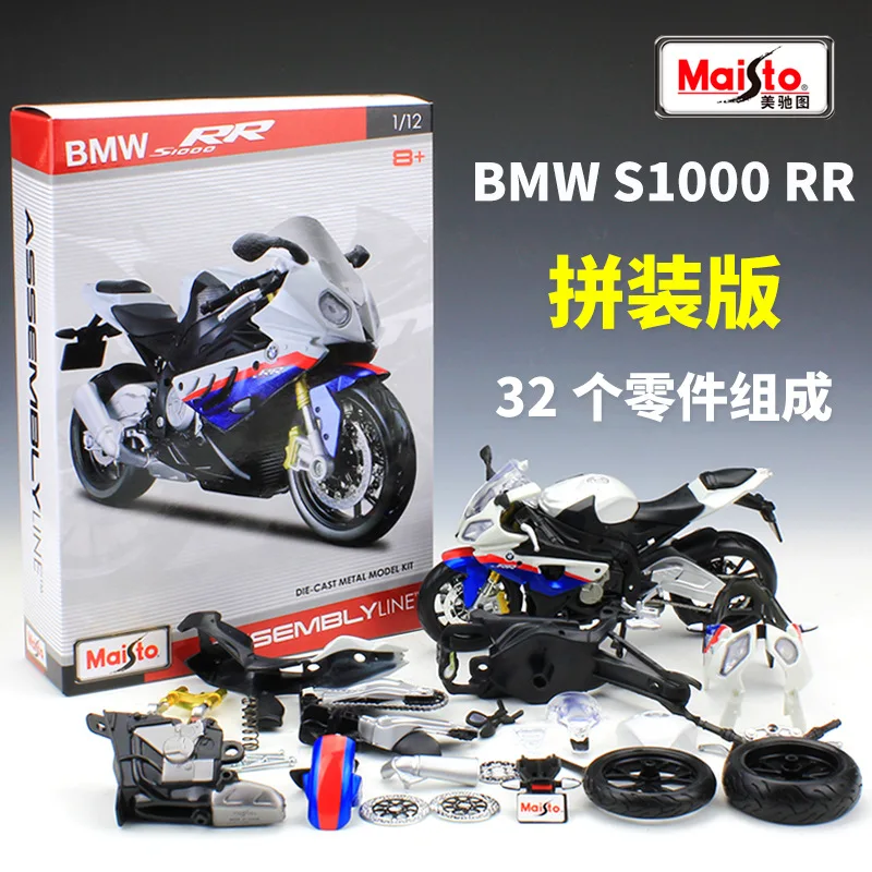 Сборный автомобиль Maisto 1:12 BMW S1000RR конструктор Комбинированная Модель из сплава