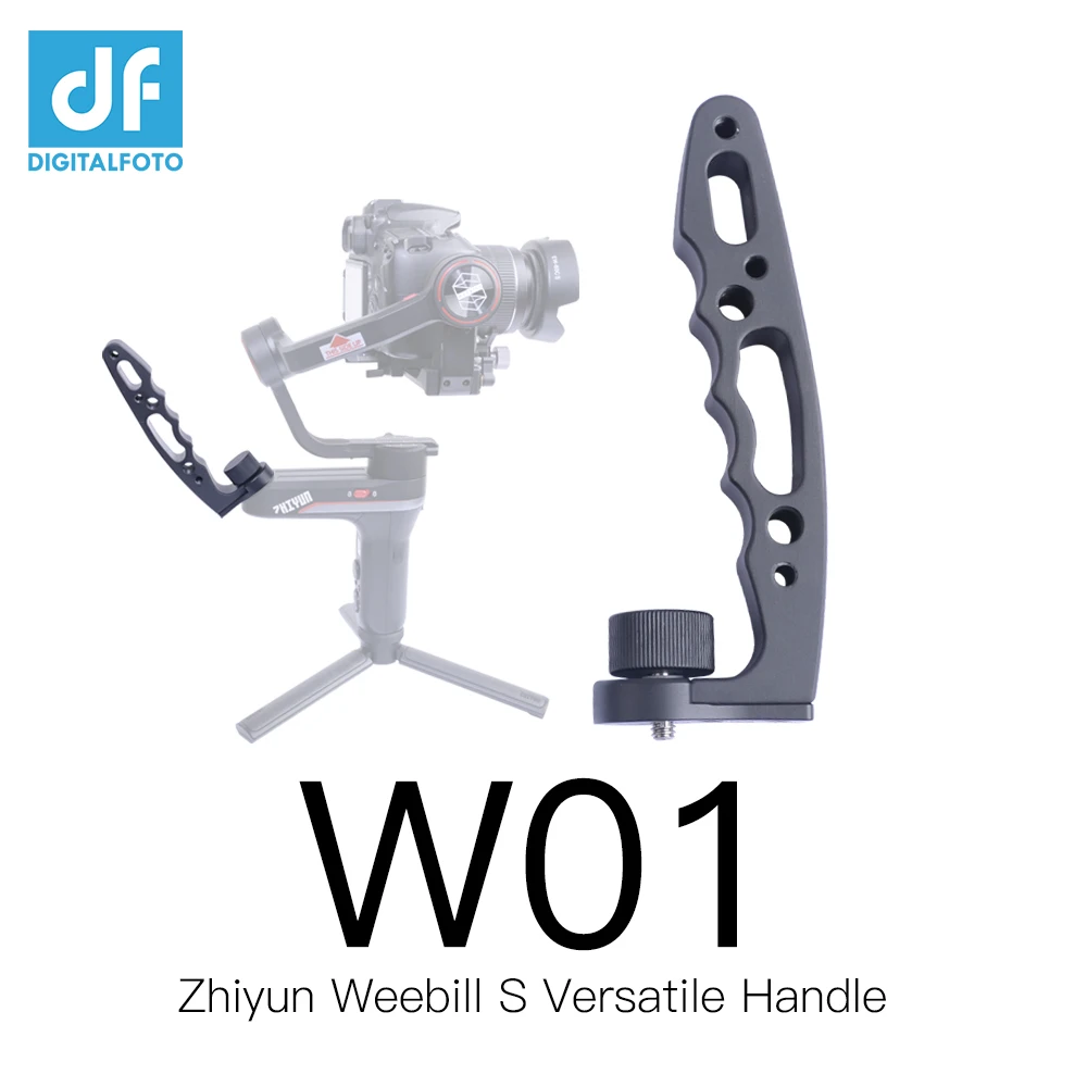 Универсальная ручка ZHIYUN WEEBILL S с ремешком и мини ручкой|Аксессуары для систем