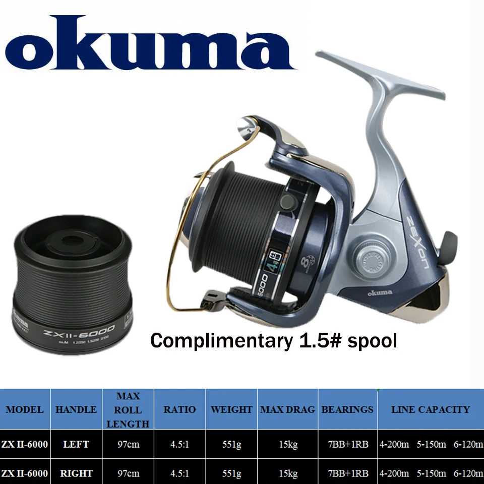 Катушка рыболовная длинная 7 + 1 шарикоподшипник 15 кг | Спорт и развлечения