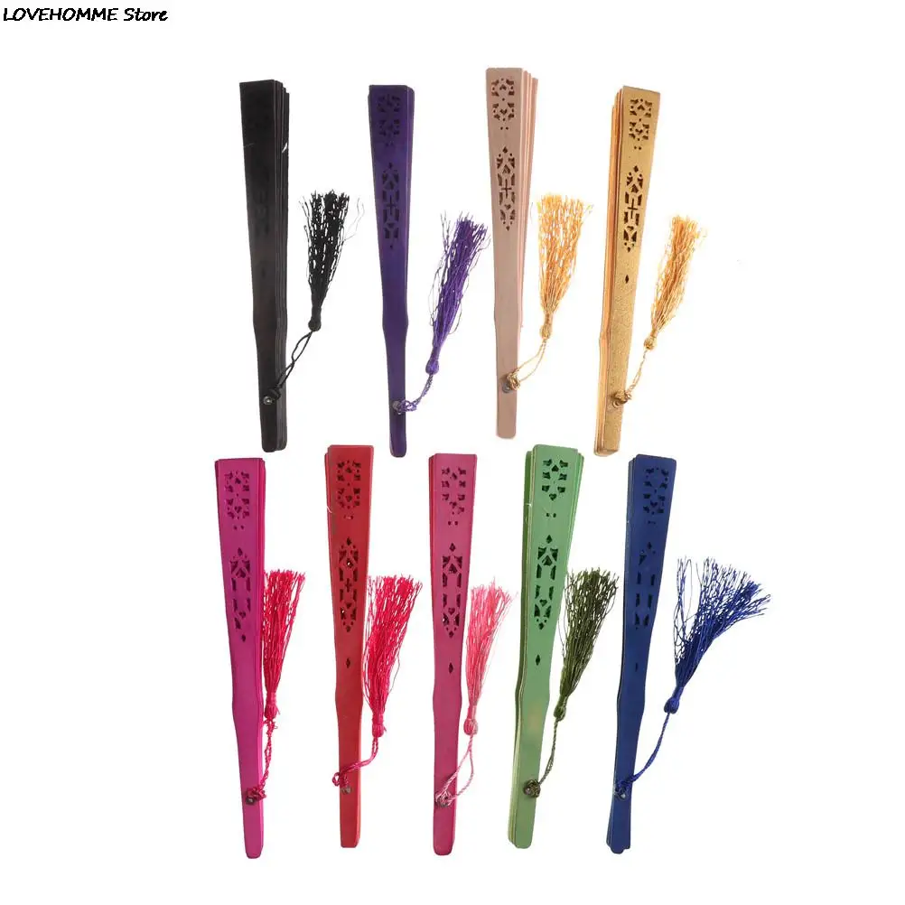 

Многоцветный китайский винтажный деревянный полый резной ручной вентилятор, Складной вентилятор, подарки, карманный вентилятор, вечерние ...