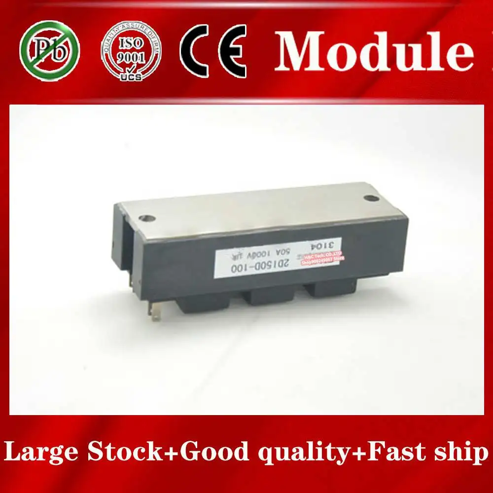 

1pcs 2DI50D-100 Module