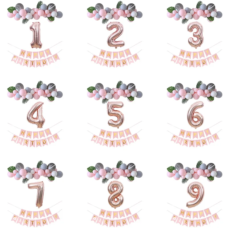 

1 комплект, девочка, 1, 2, 3, 4, 5, 6, 7, 8, 9 лет, день рождения, воздушные шары, розовое золото, искусственная кожа, гирлянда, украшения