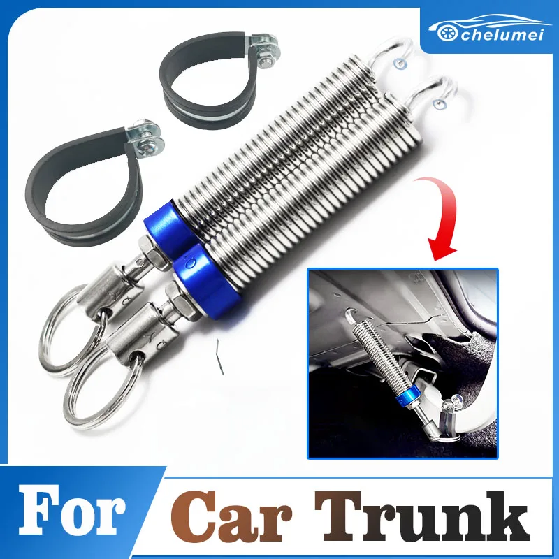 Подъемник для багажника автоматически открывающийся Регулируемая