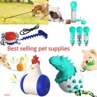 suction cup tug dog toy push elastic ropes outdoor tug of war pet tooth cleaning chewing playing iq treat puppy cats toys