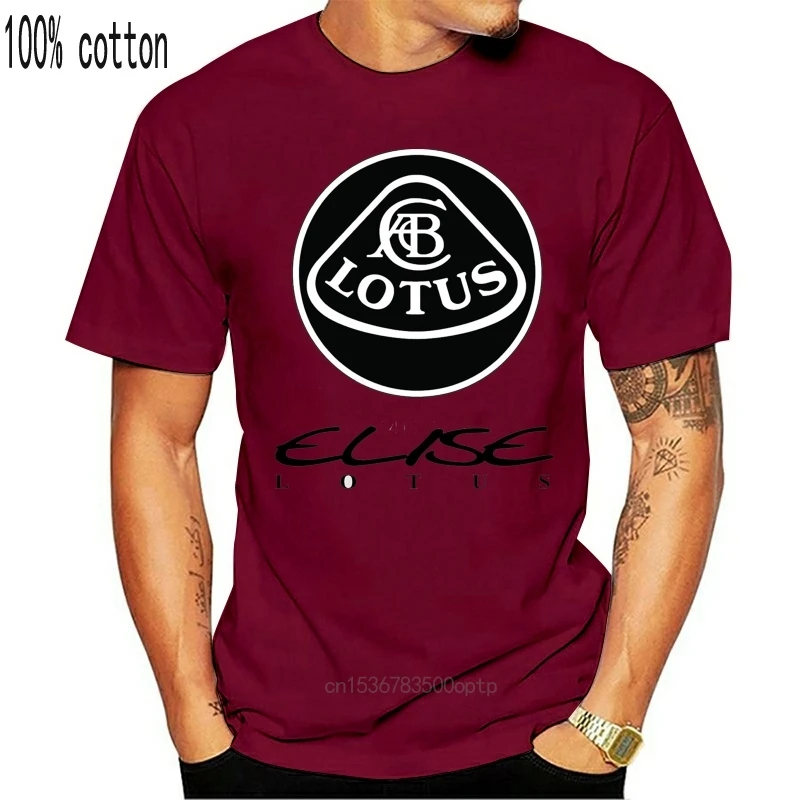 

Lotus Elise black print T shirt