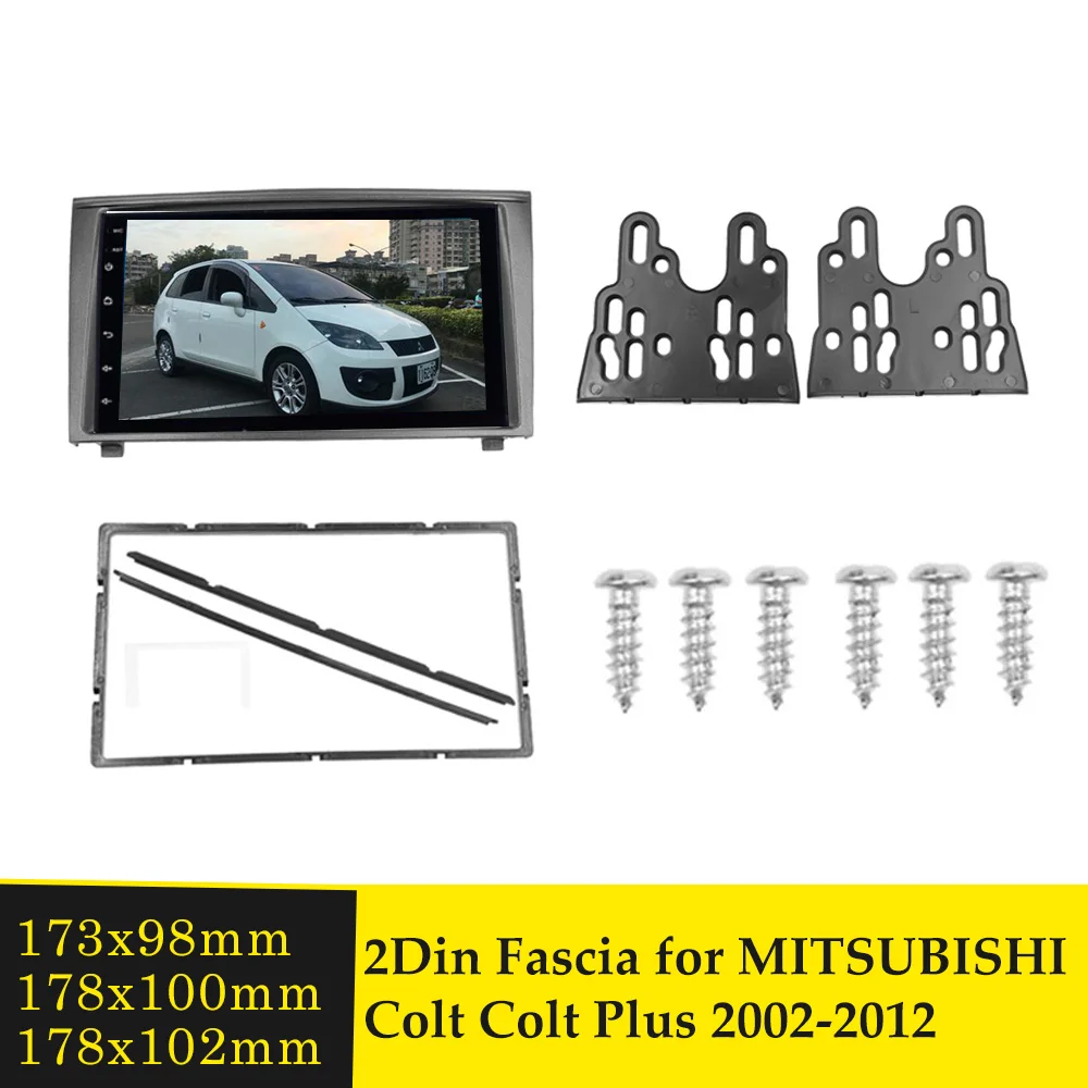 Автомагнитола с двойным Din-разъемом для MITSUBISHI Colt Plus 2002-2012 | Автомобили и мотоциклы