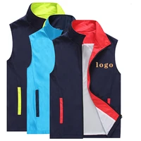 print your own logo vest casual waistcoat solid color advertisement vest printing volunteer vests activities tops