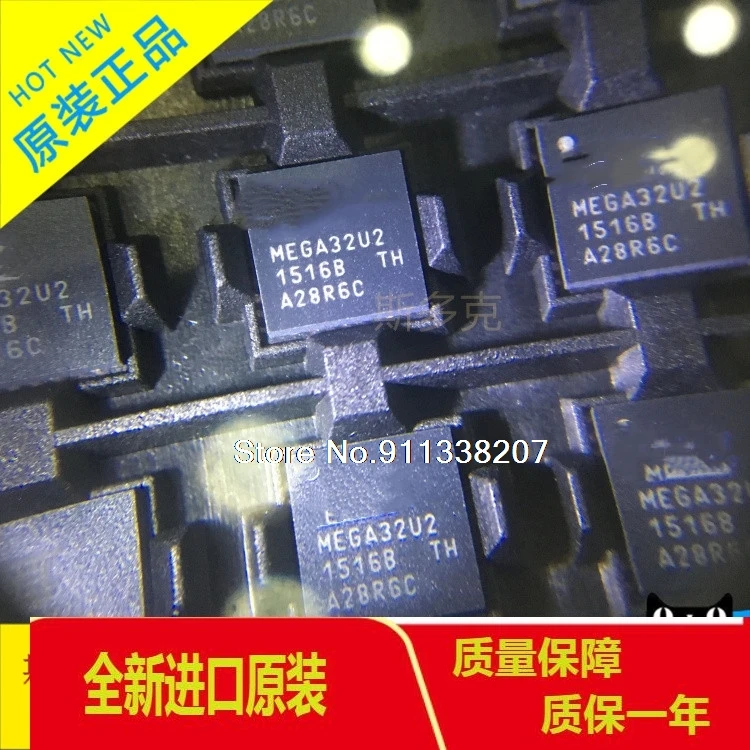 

ATMEGA32U2-MU ATMEGA32U2 QFN-32 8
