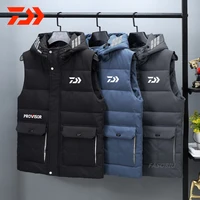 daiwa the new winter clothing 2020 mens cotton vest fishing jacket with thick down cotton thermal cotton fishing clothes