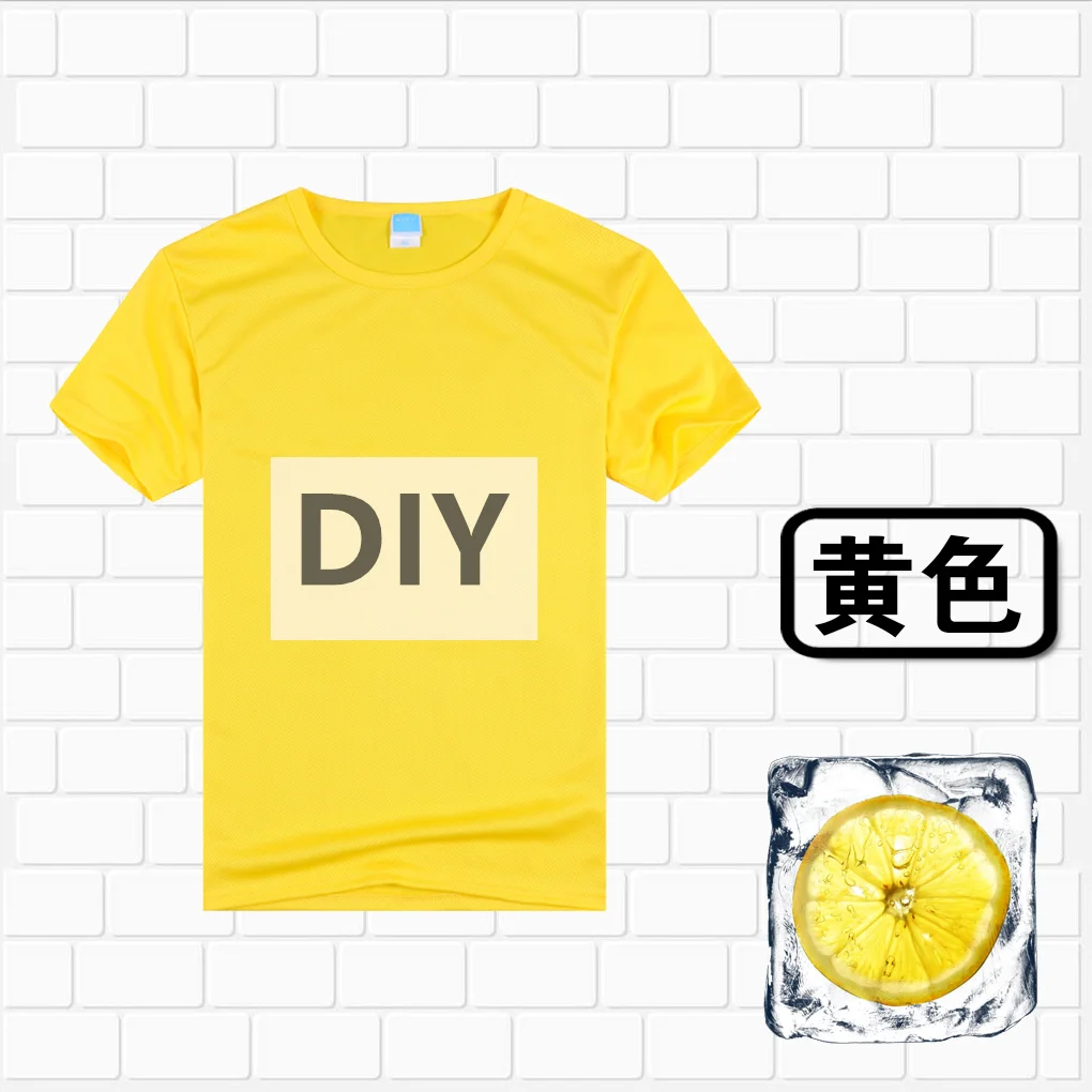 

2021 summer fashion men's t-shirt, custom pattern, breathable cotton short-sleeved shirt, DIY personalization92