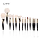 Shoushoulang профессиональный ручной набор кисточек для макияжа пудра кисточка для нанесения теней для век Мягкий Saibikoho из козьей шерсти набор кистей для макияжа