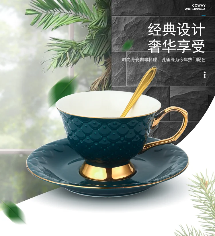 

European Ceramic Tea Cup Set Gold Rim Simple Luxury Coffee Cup Set Saucer Eco Friendly Vintage Tazas De Cafe Drinkware EB50BD