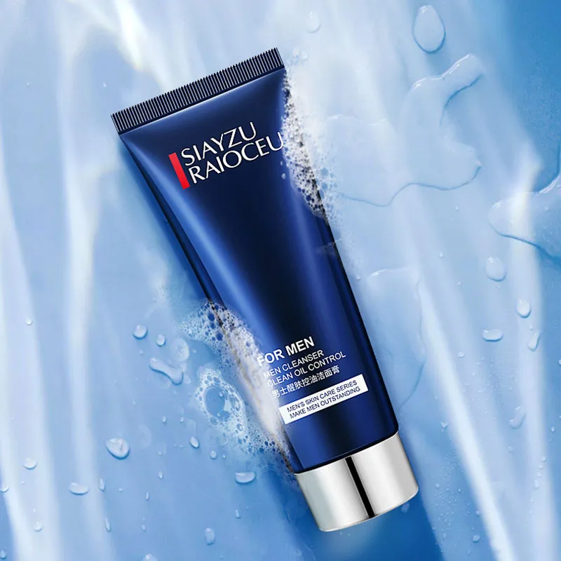 Очищающее средство для кожи увлажняющее очищения пор контроль жирности