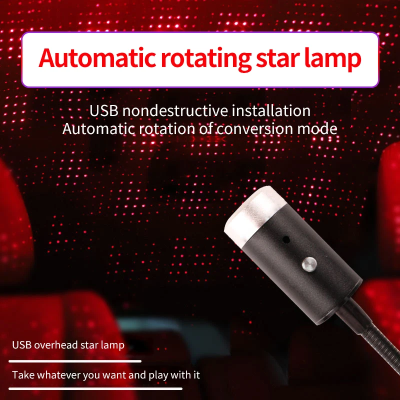 USB звездное небо автоматическая Вращающаяся лампа автомобильный атмосферный