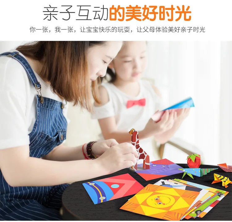 YOOAP DIY Бумажная книга игрушка 3D детская забавная оригами поделки детские наборы