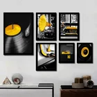 Классический ретро черно-белый желтый граммофон настенная живопись Холст Плакаты и принты настенные картины Домашний декор