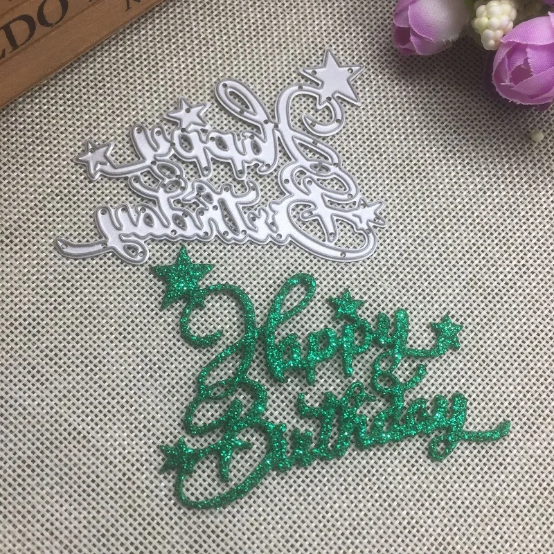 10 шт. с днем рождения слова металлические режущие штампы трафарет для DIY