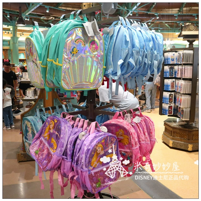 Рюкзак детский школьный с длинными волосами изображением Морского Пейзажа Disney |