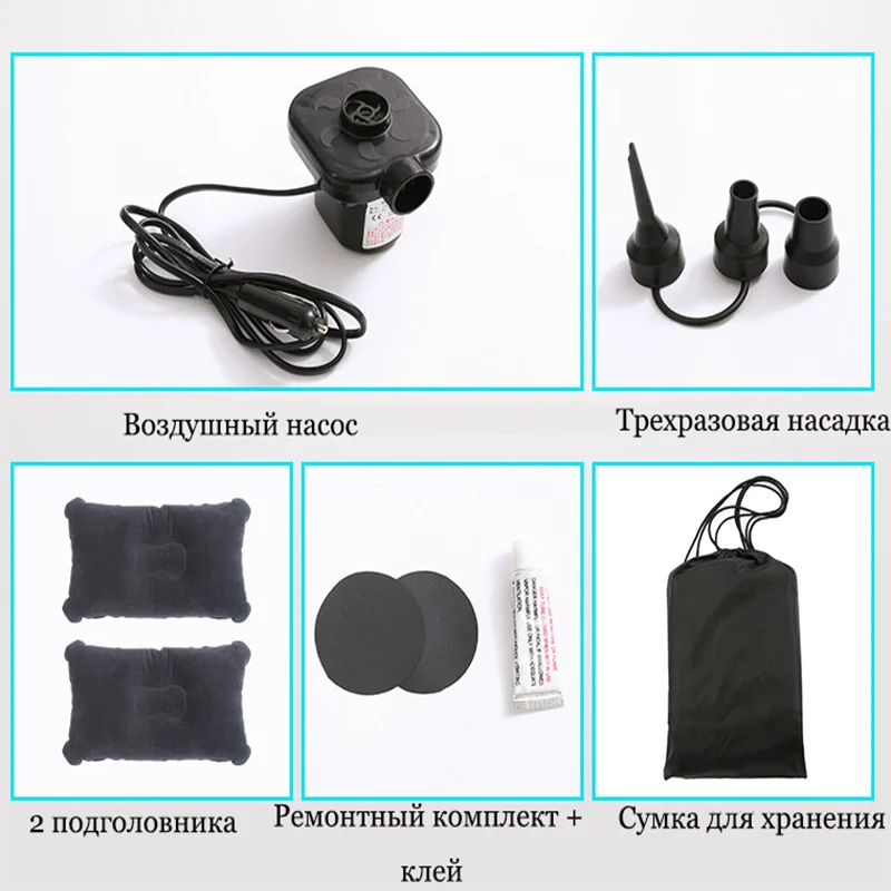 

Car inflatable bed car supplies sleeping mattress car SUV rear row rear seat cushion sleeping pad air bed travel bedHOZYAUSHKA