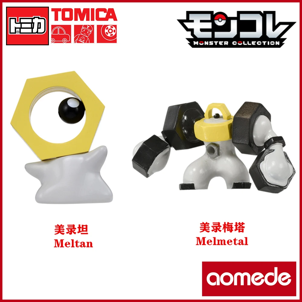

Игрушка для мальчиков TAKARA TOMY Pokemon ручной работы