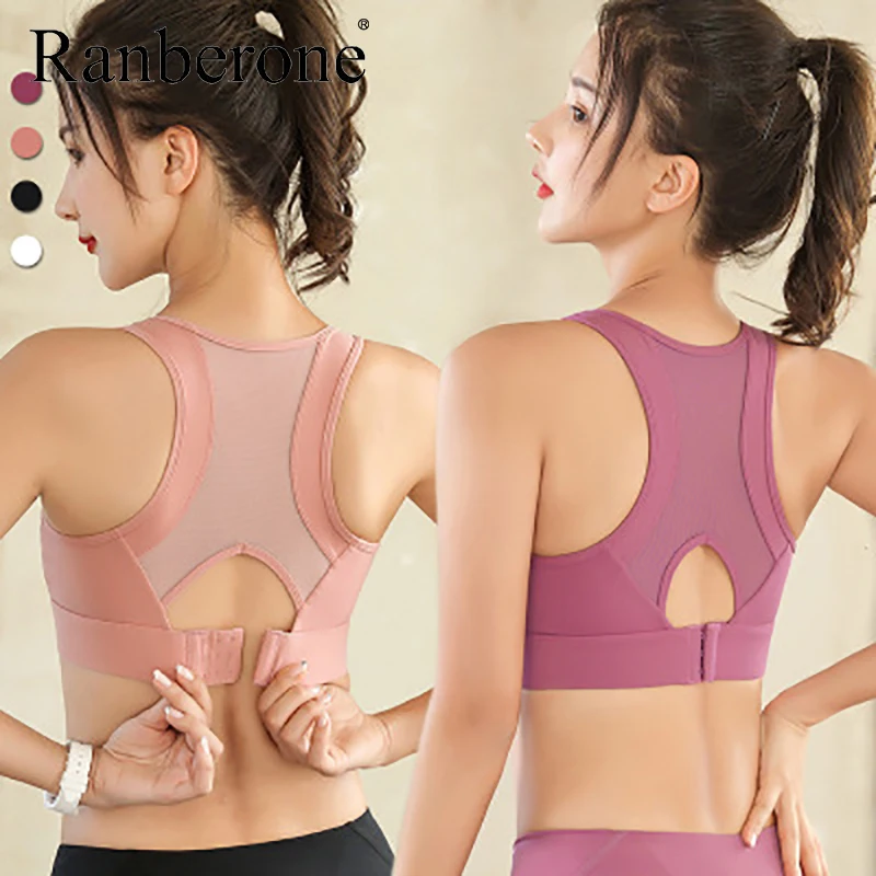 Sexy Seamless Sports Bra For Women Gym Tops Workout Fitness Push Up Female Yoga Bras Running Tank Top Bra Adjustable Sportswear