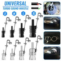 universal simulator whistler exhaust turbo whistle pipe sound muffler blow off car styling tunning s m l xl car accessories