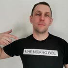 Мужская рубашка, модные русские надписи, я могу сделать что угодно, летняя футболка, топ, уличная одежда для мужчин, графический хипстер, Tumblr футболка